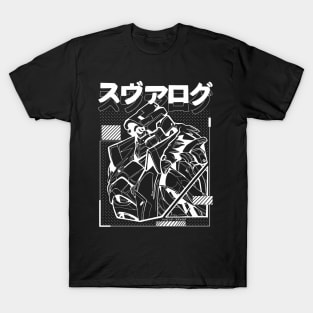 Svarog Honkai Star Rail T-Shirt